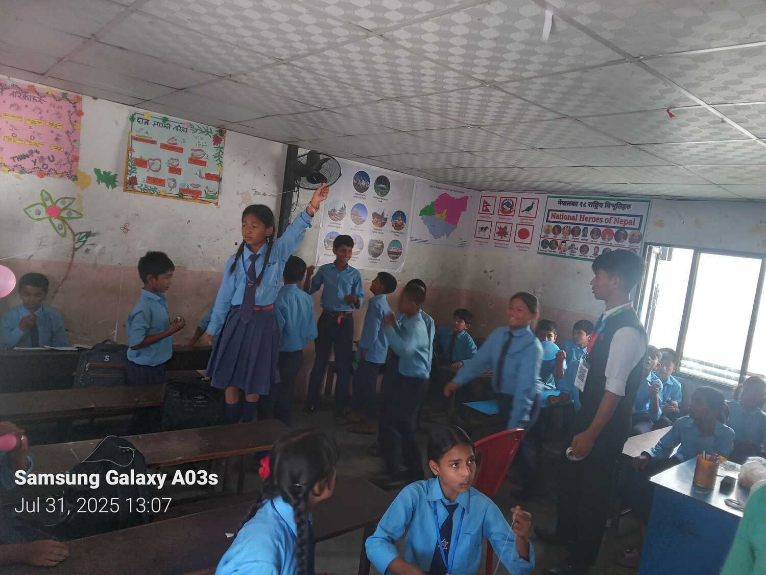 Shree Gyan Bikash School