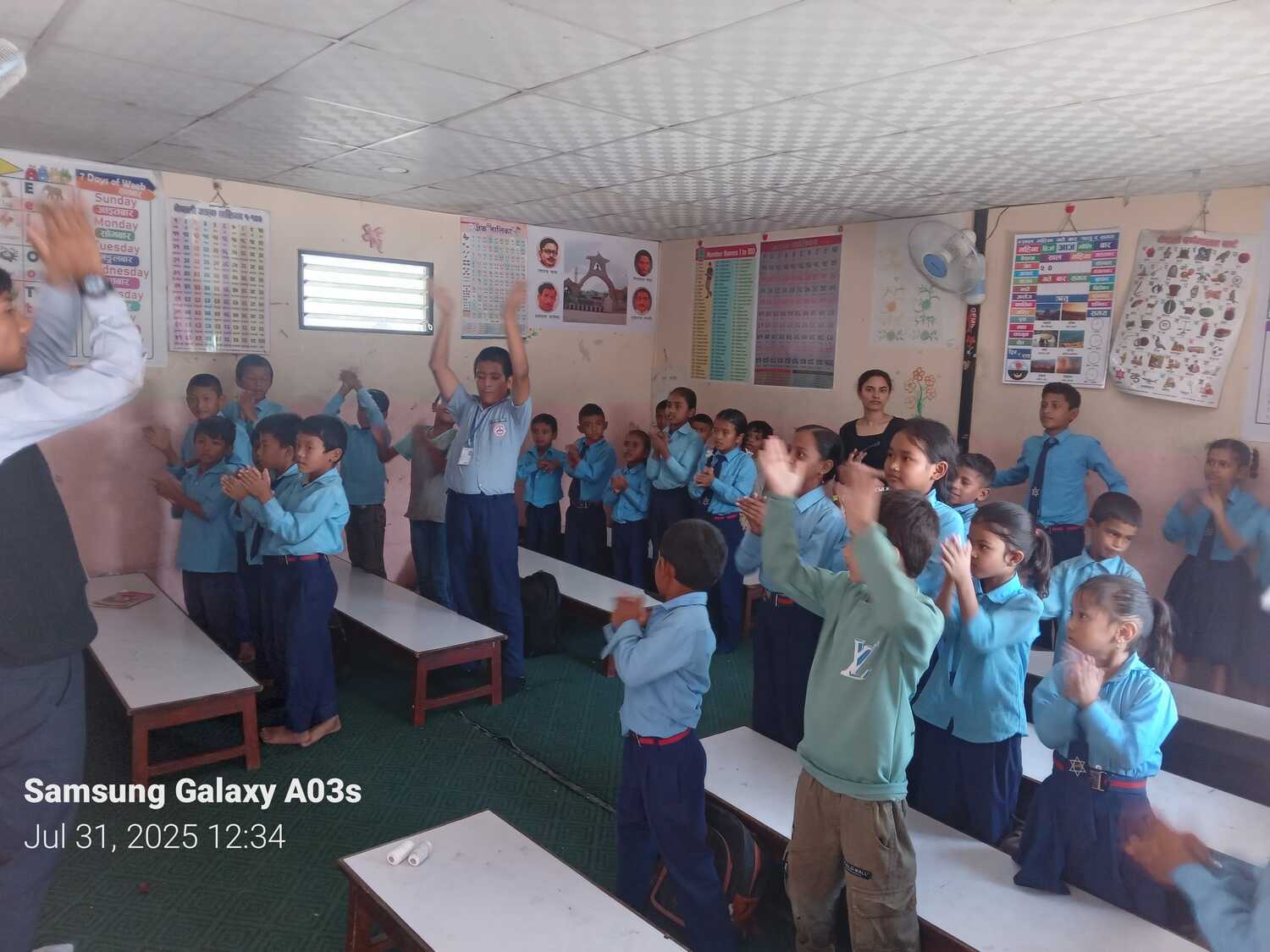 Shree Gyan Bikash School