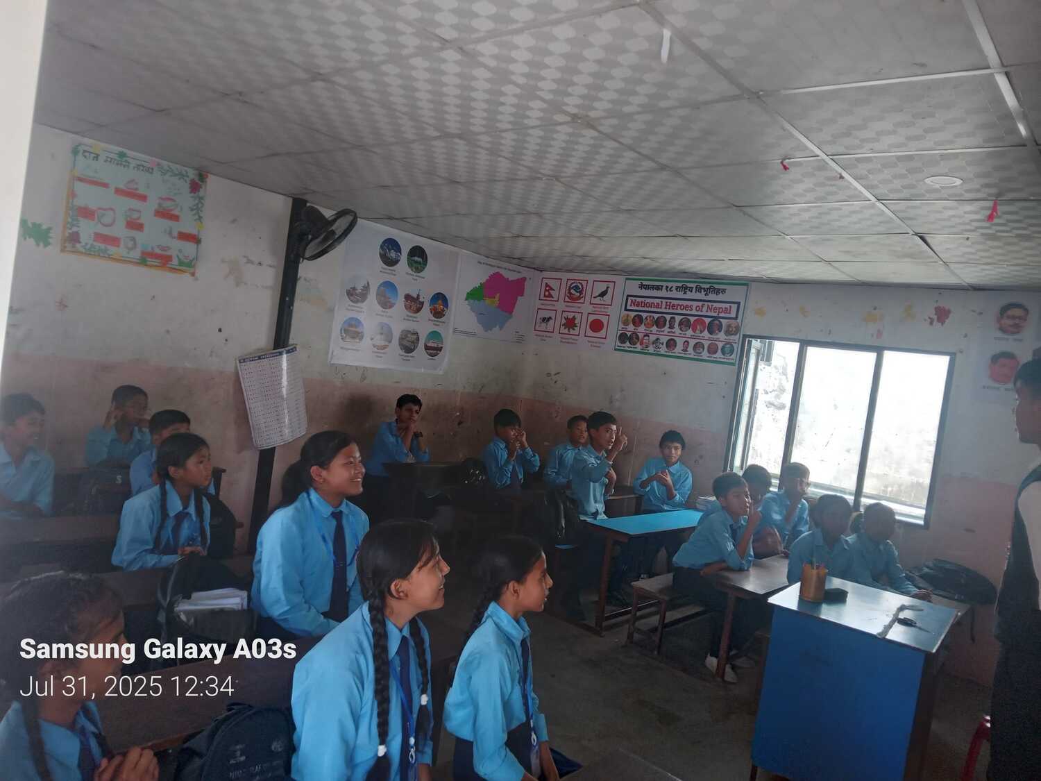 Shree Gyan Bikash School