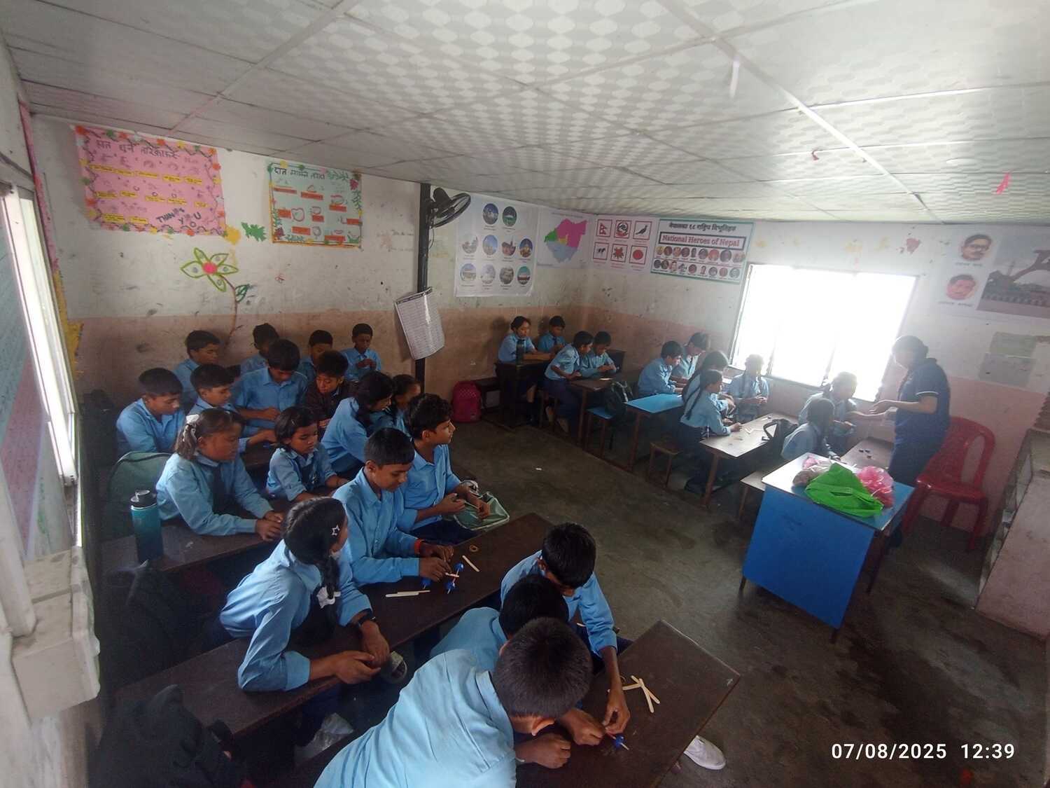 Shree Gyan Bikash School