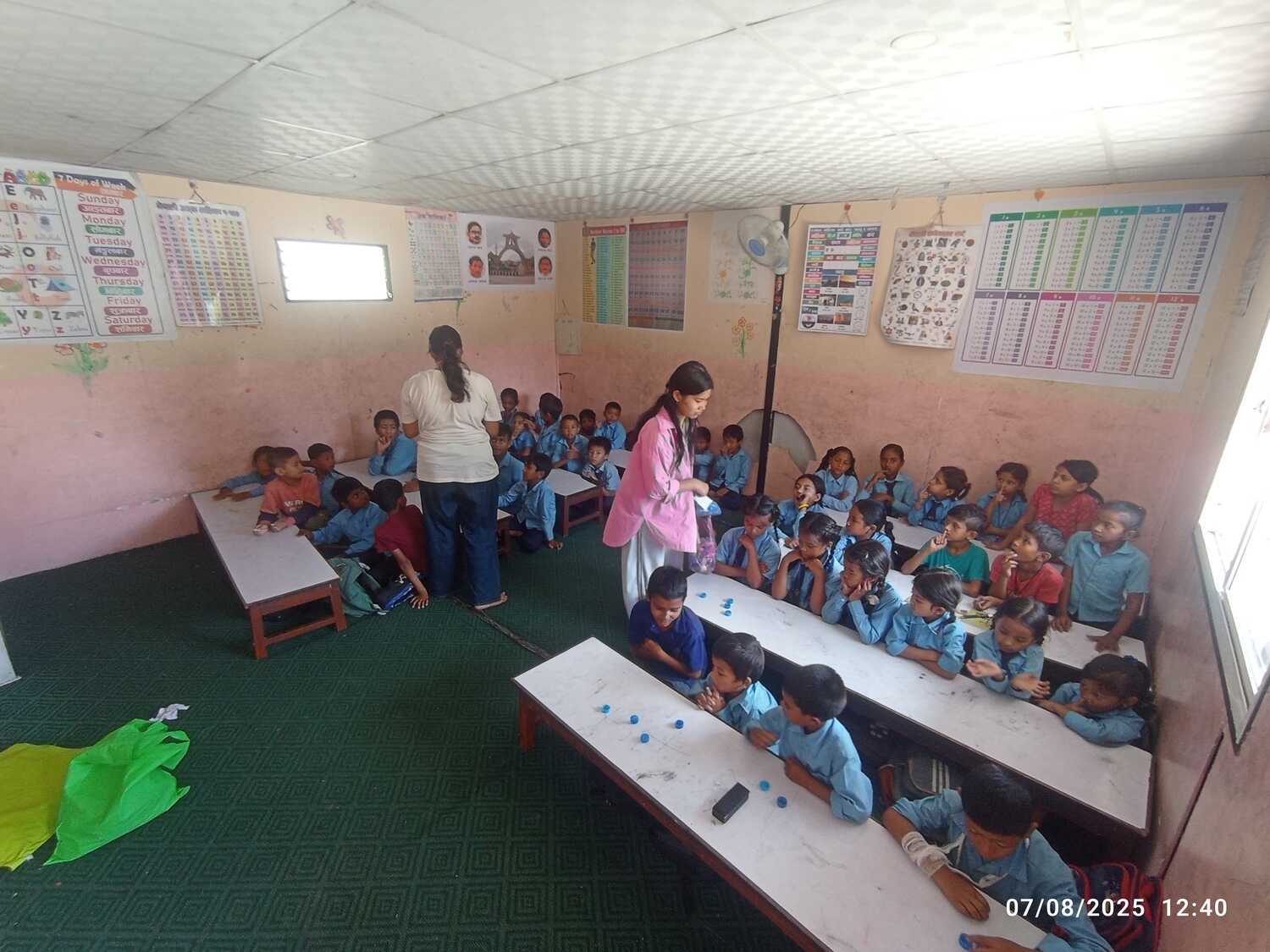 Shree Gyan Bikash School