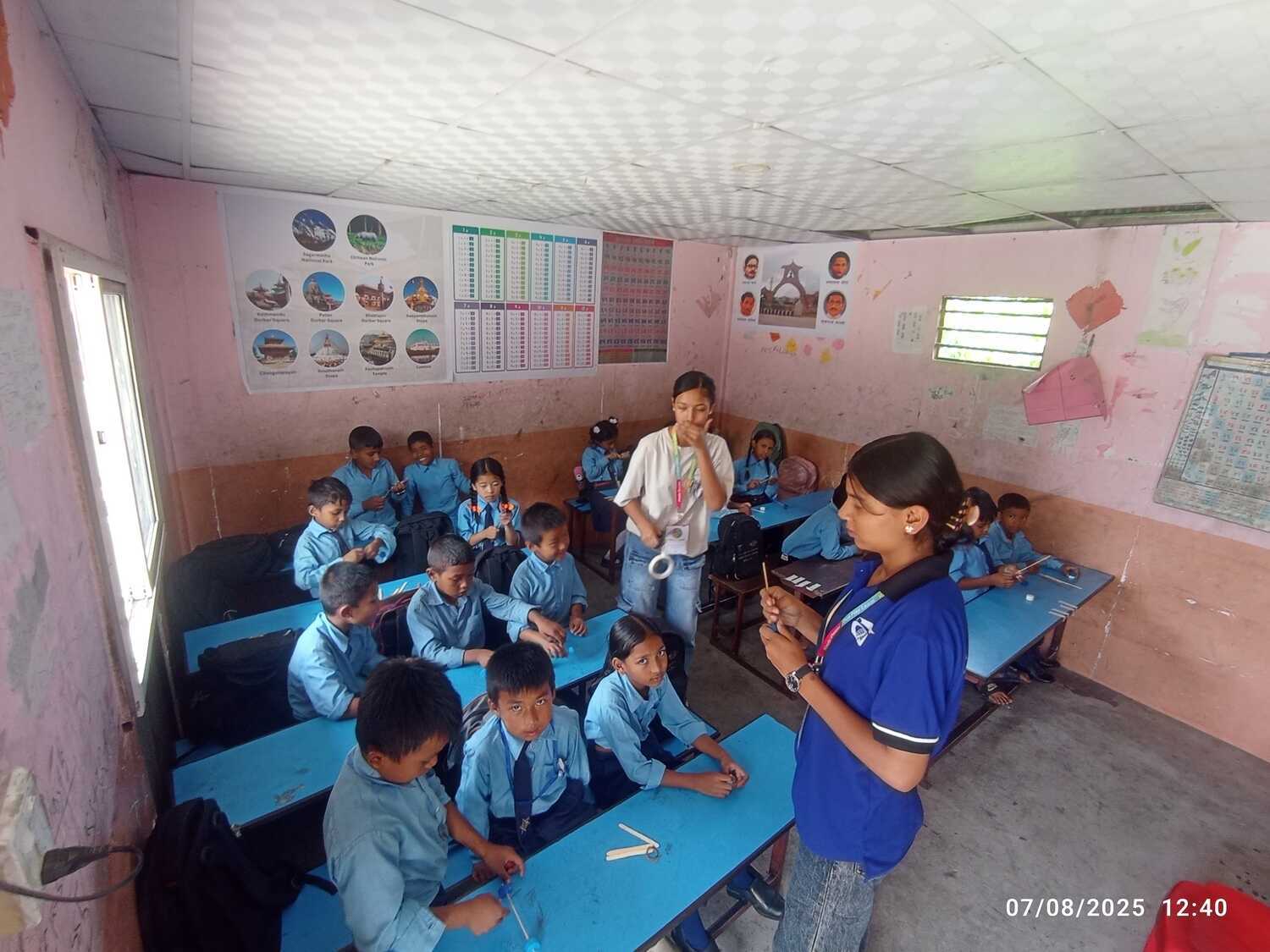 Shree Gyan Bikash School