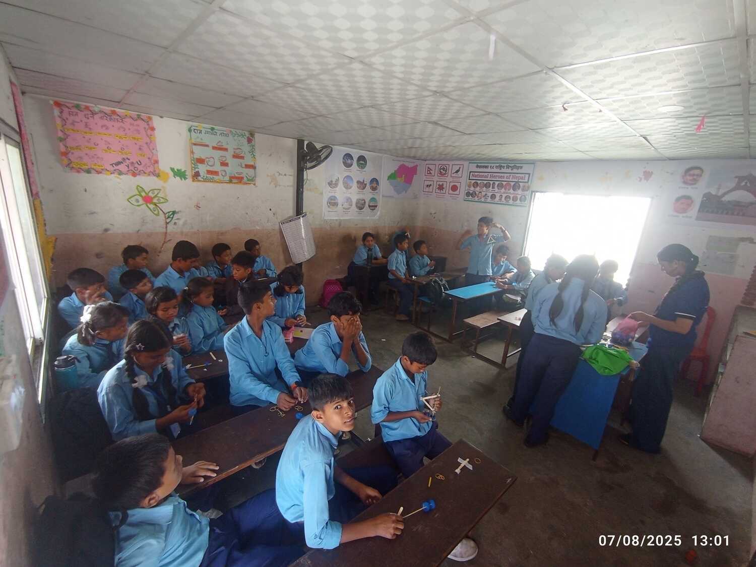 Shree Gyan Bikash School