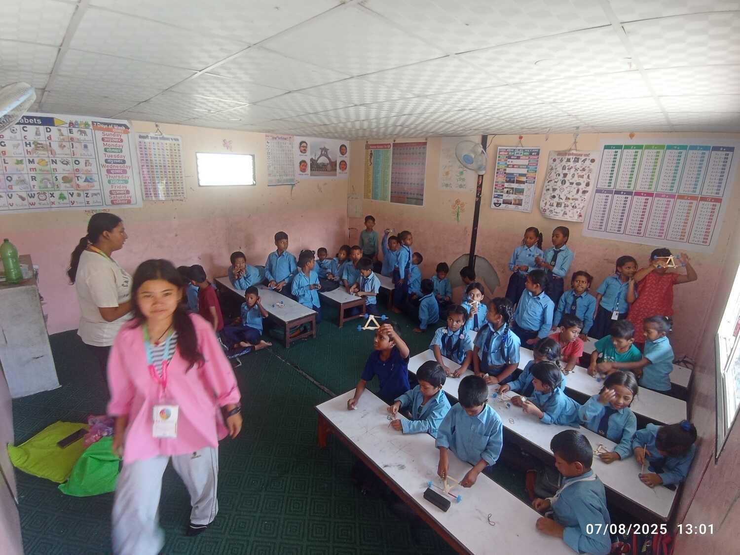 Shree Gyan Bikash School