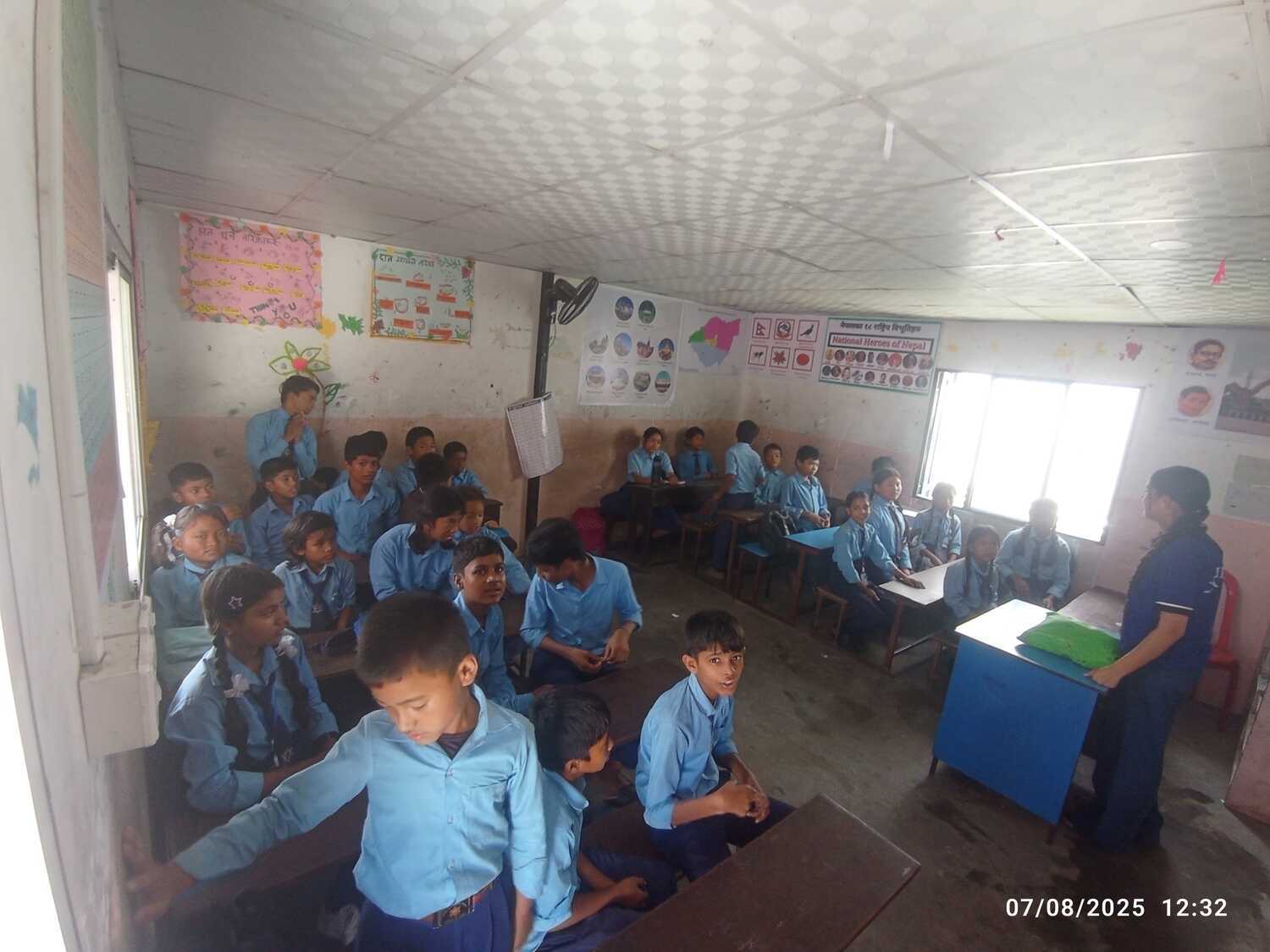 Shree Gyan Bikash School
