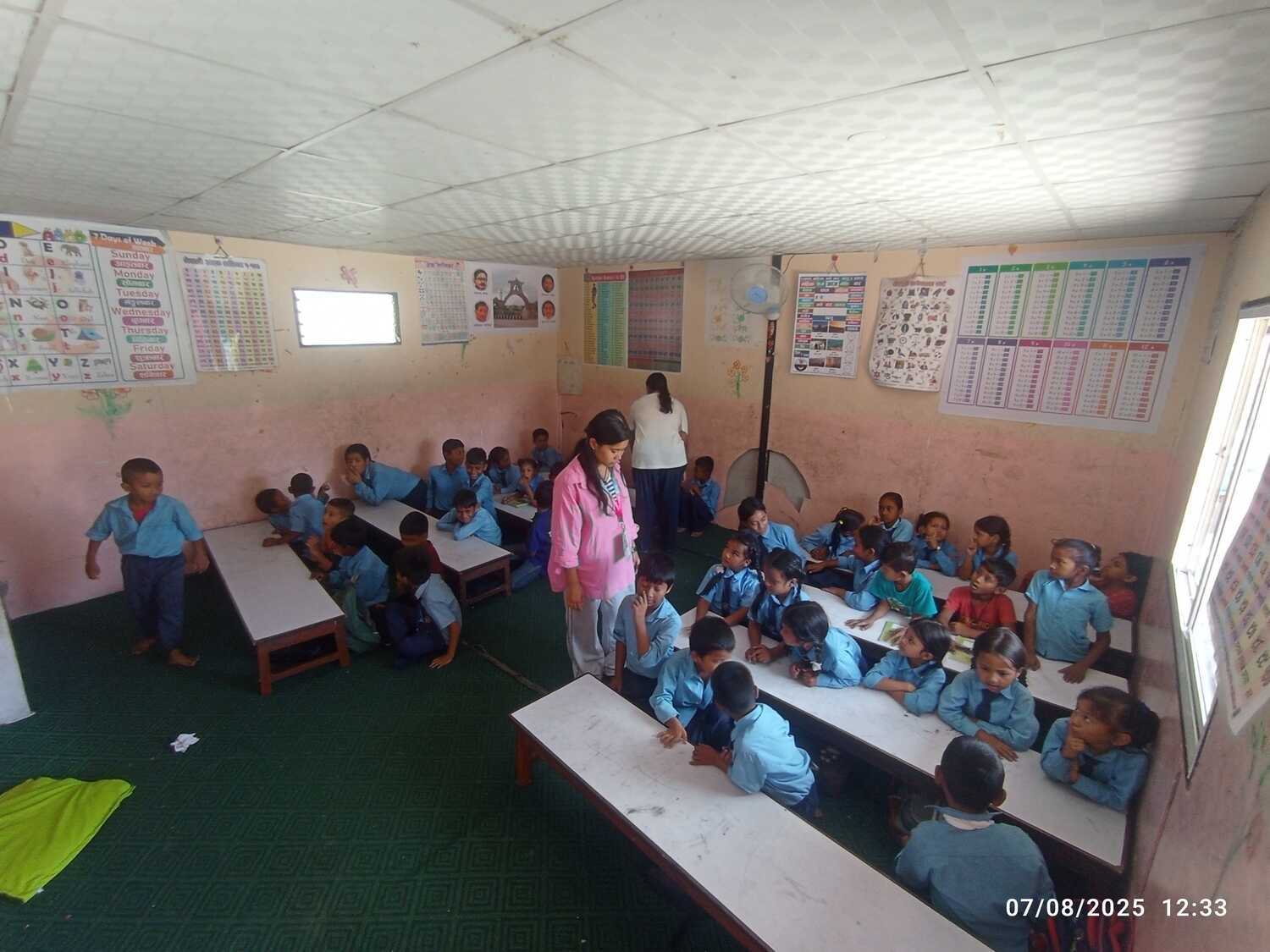 Shree Gyan Bikash School