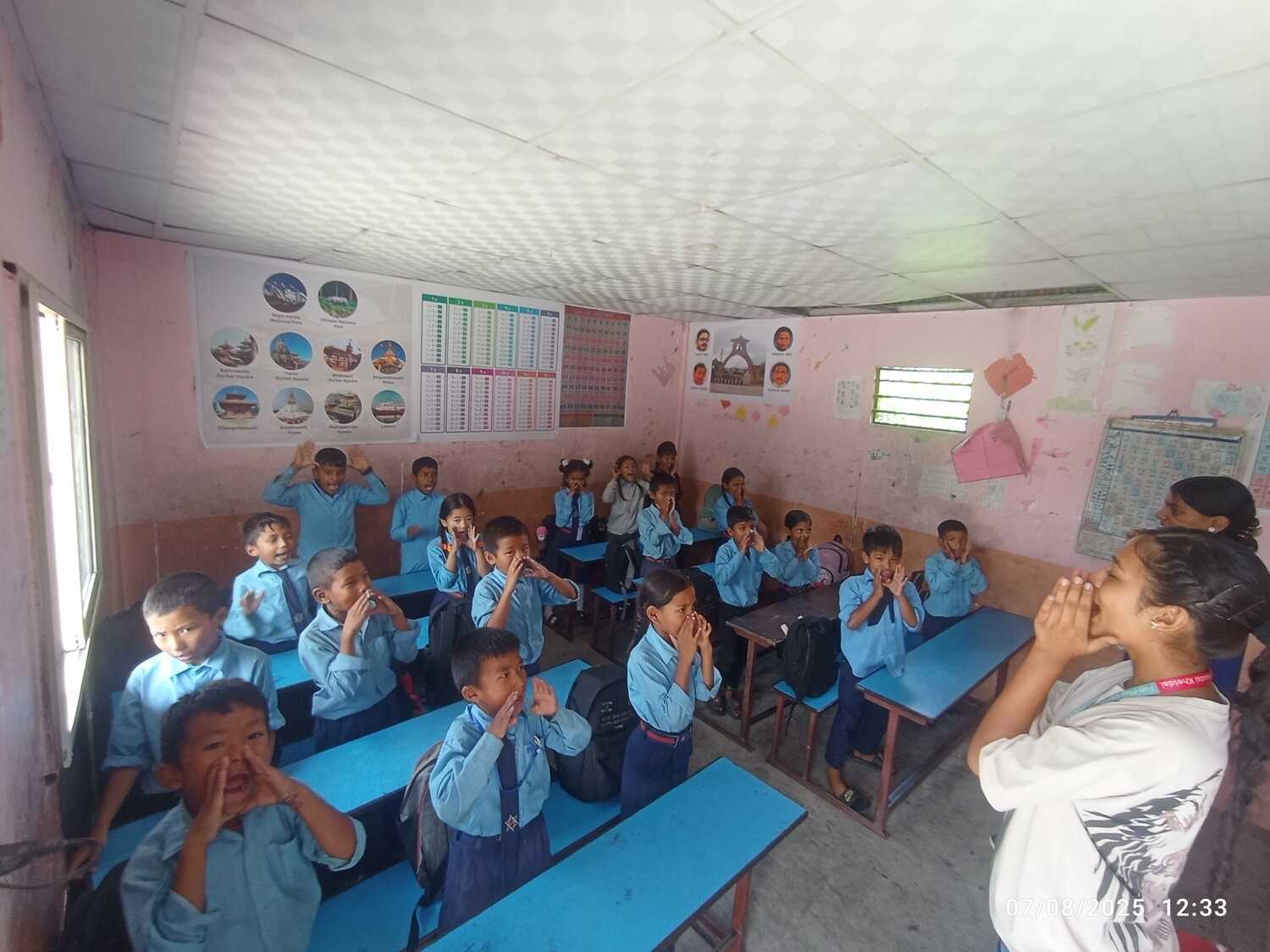 Shree Gyan Bikash School