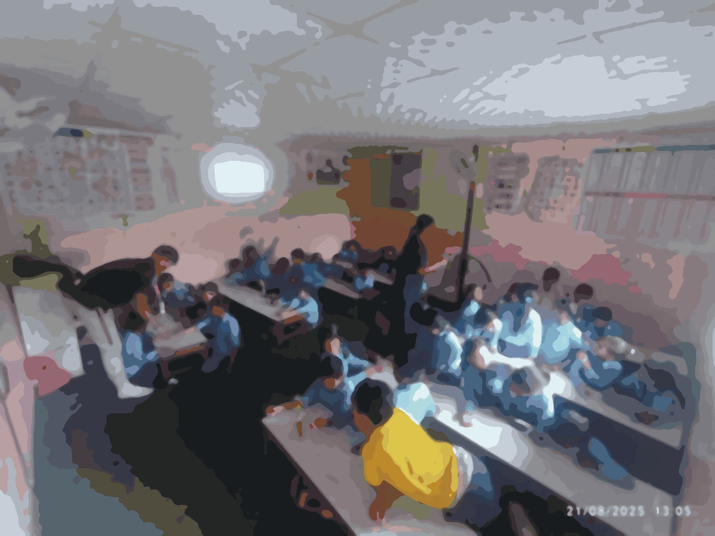 Shree Gyan Bikash School