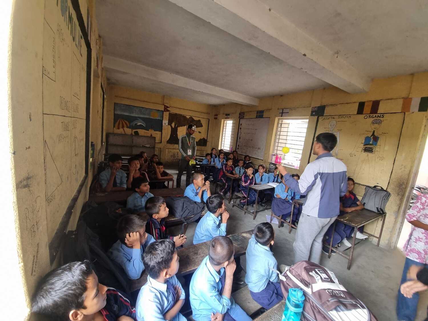 Shree Mahendra Basic School