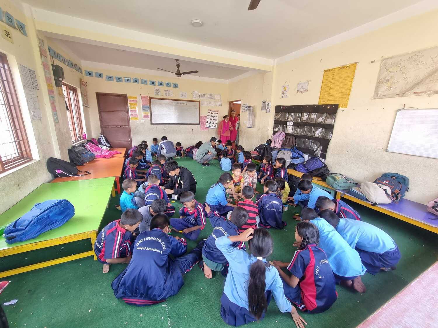 Shree Mahendra Basic School