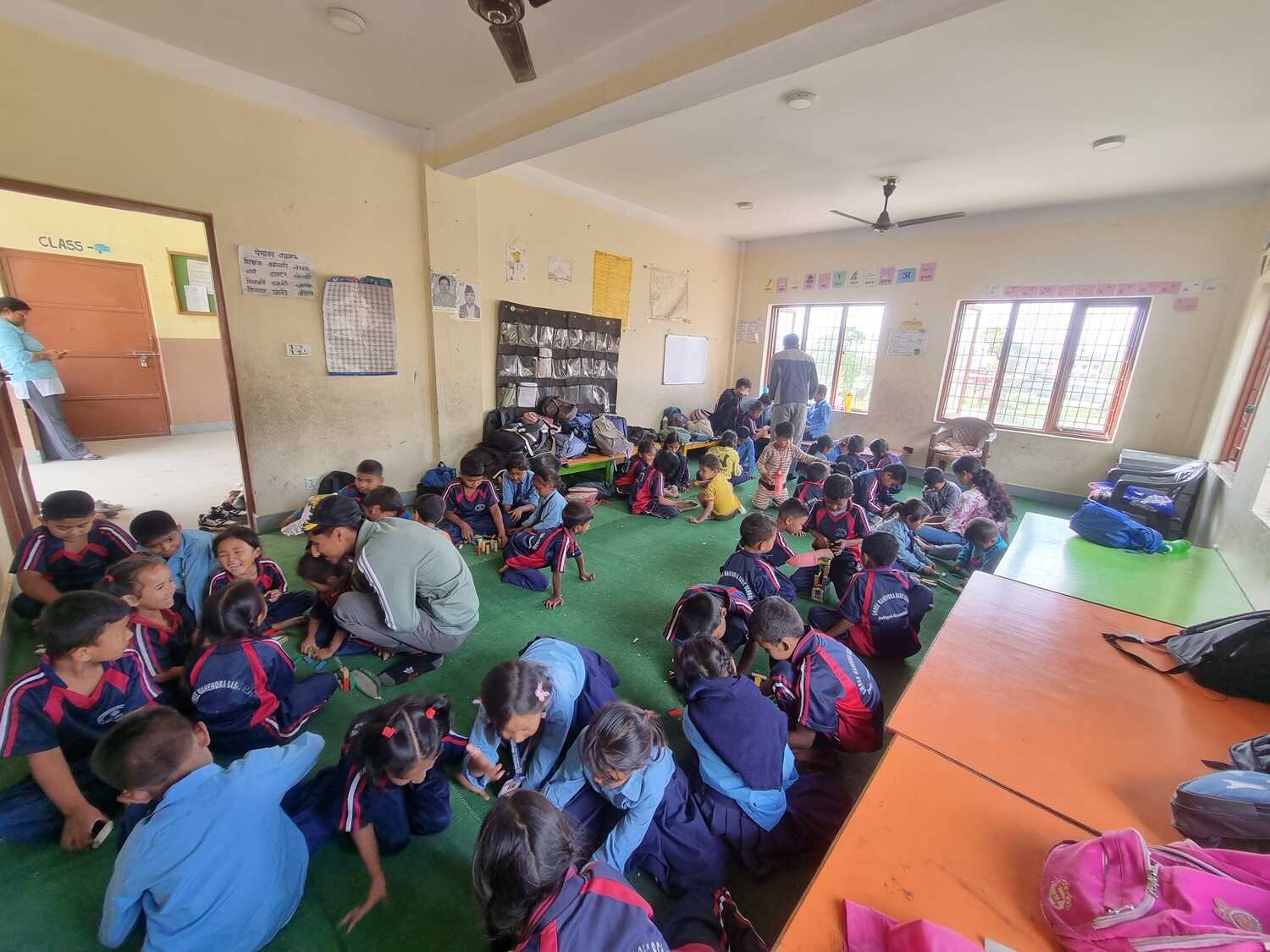 Shree Mahendra Basic School