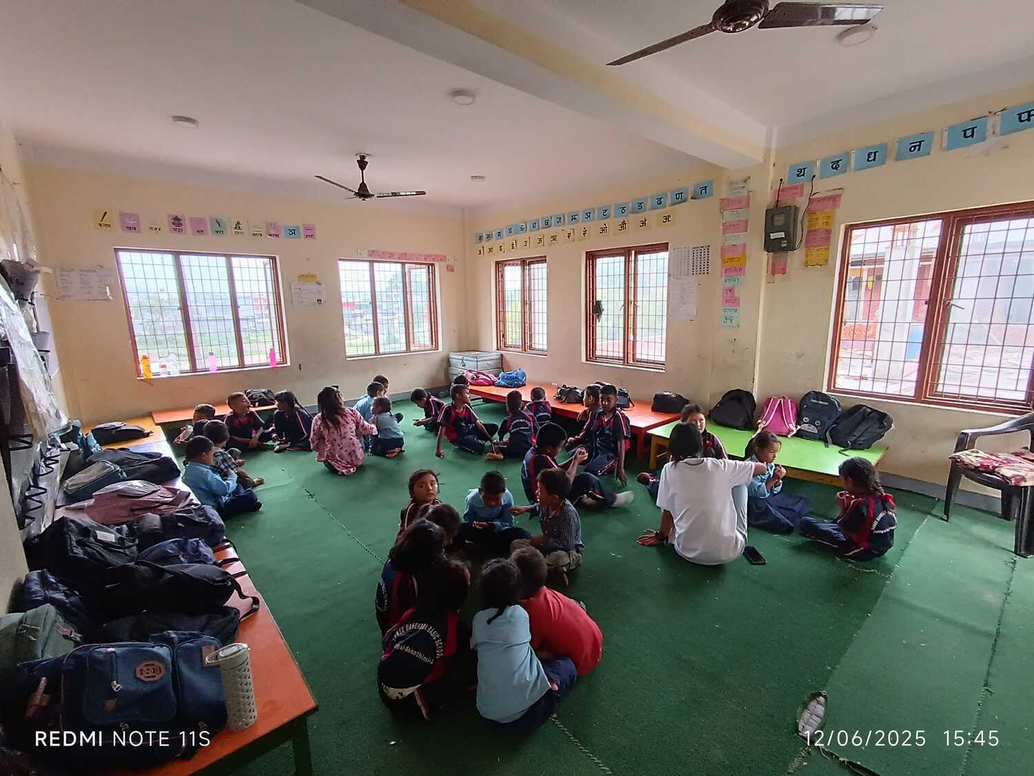 Shree Mahendra Basic School