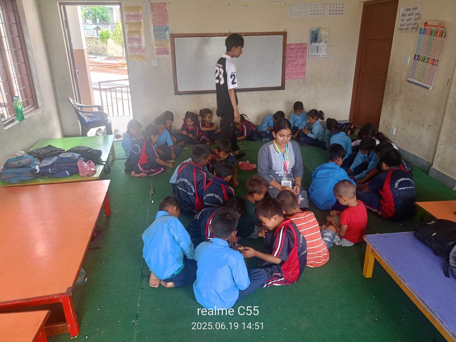 Shree Mahendra Basic School