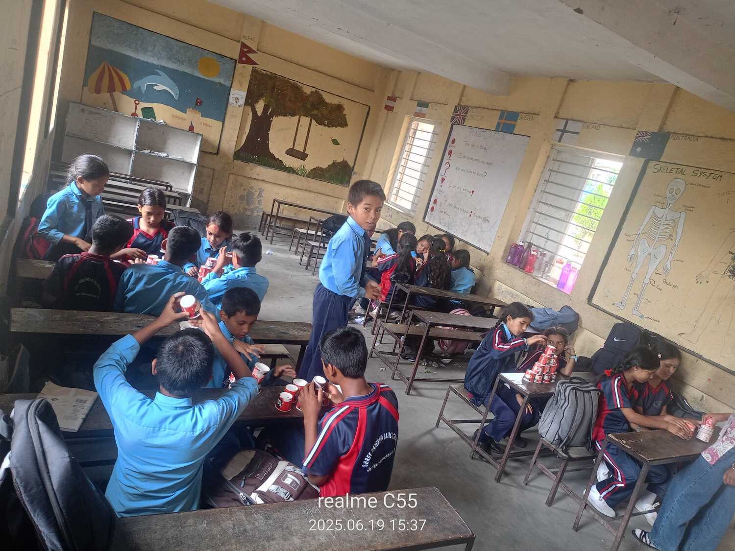 Shree Mahendra Basic School