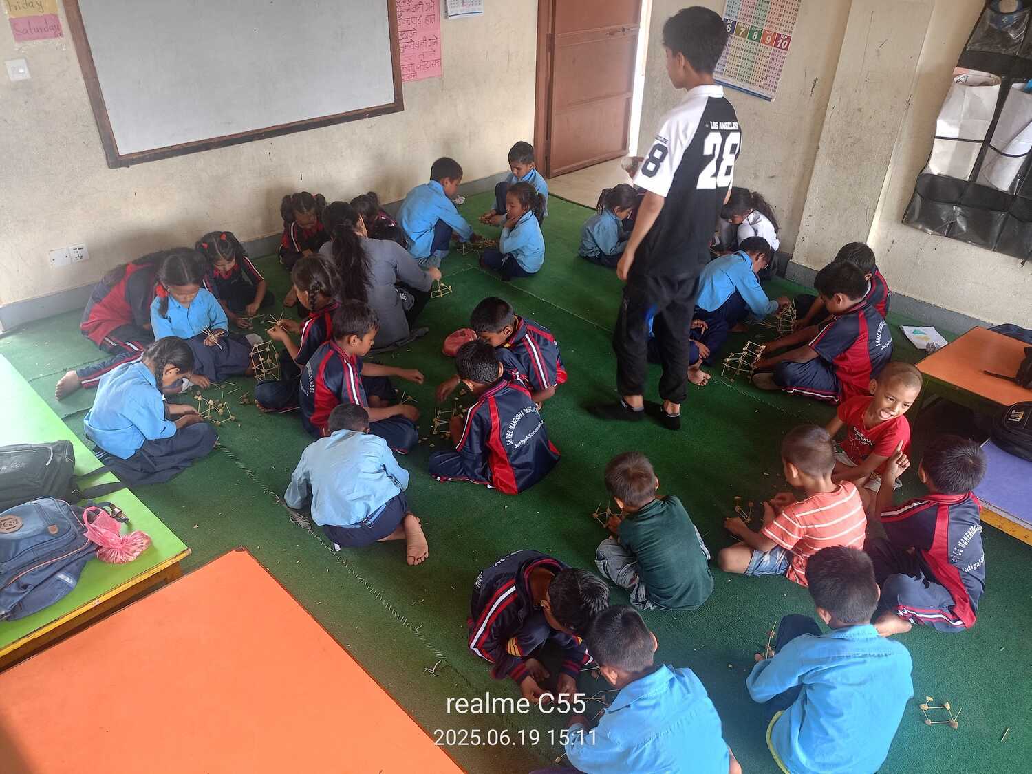 Shree Mahendra Basic School