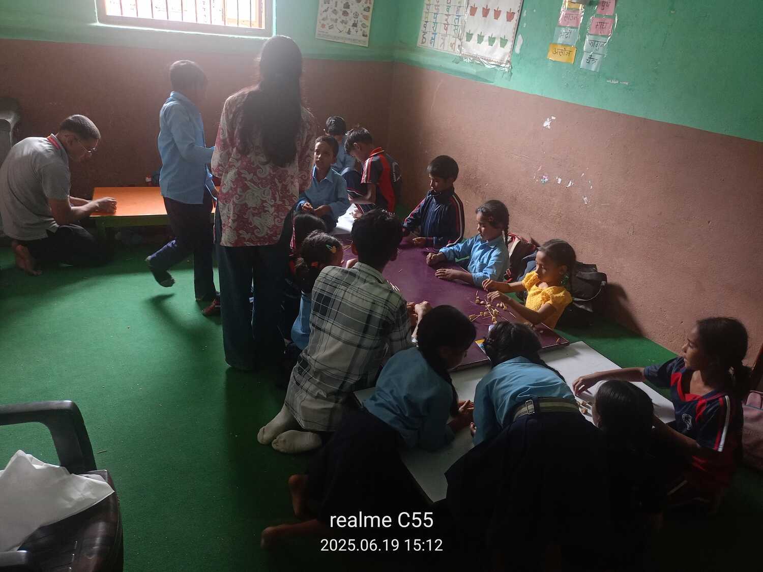 Shree Mahendra Basic School