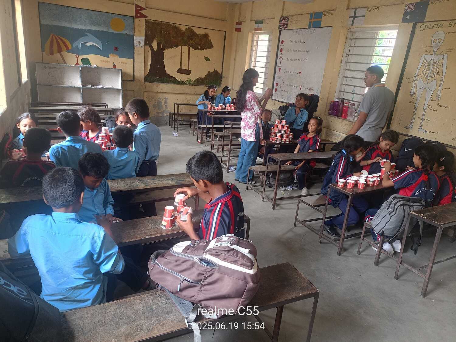 Shree Mahendra Basic School