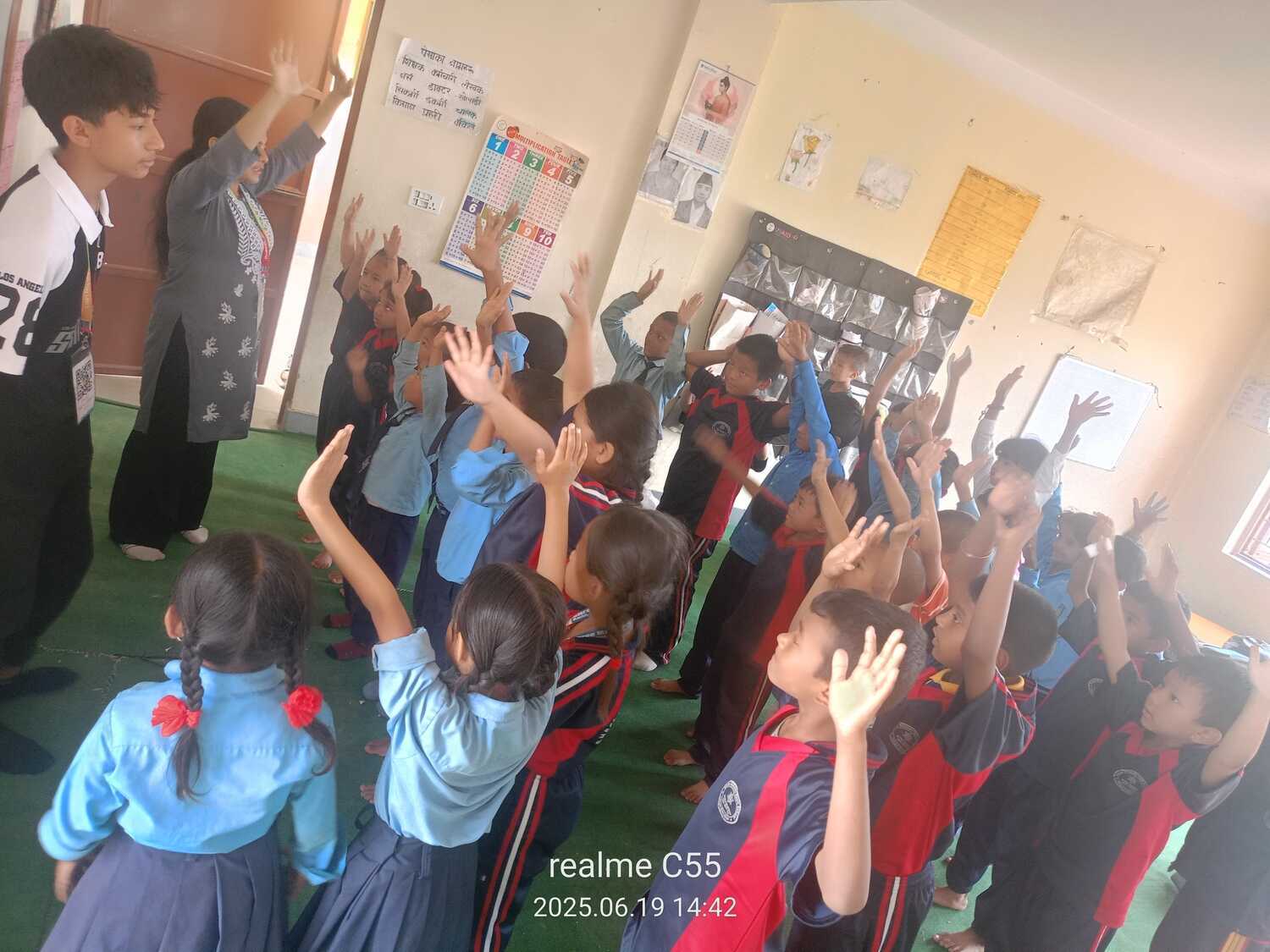 Shree Mahendra Basic School