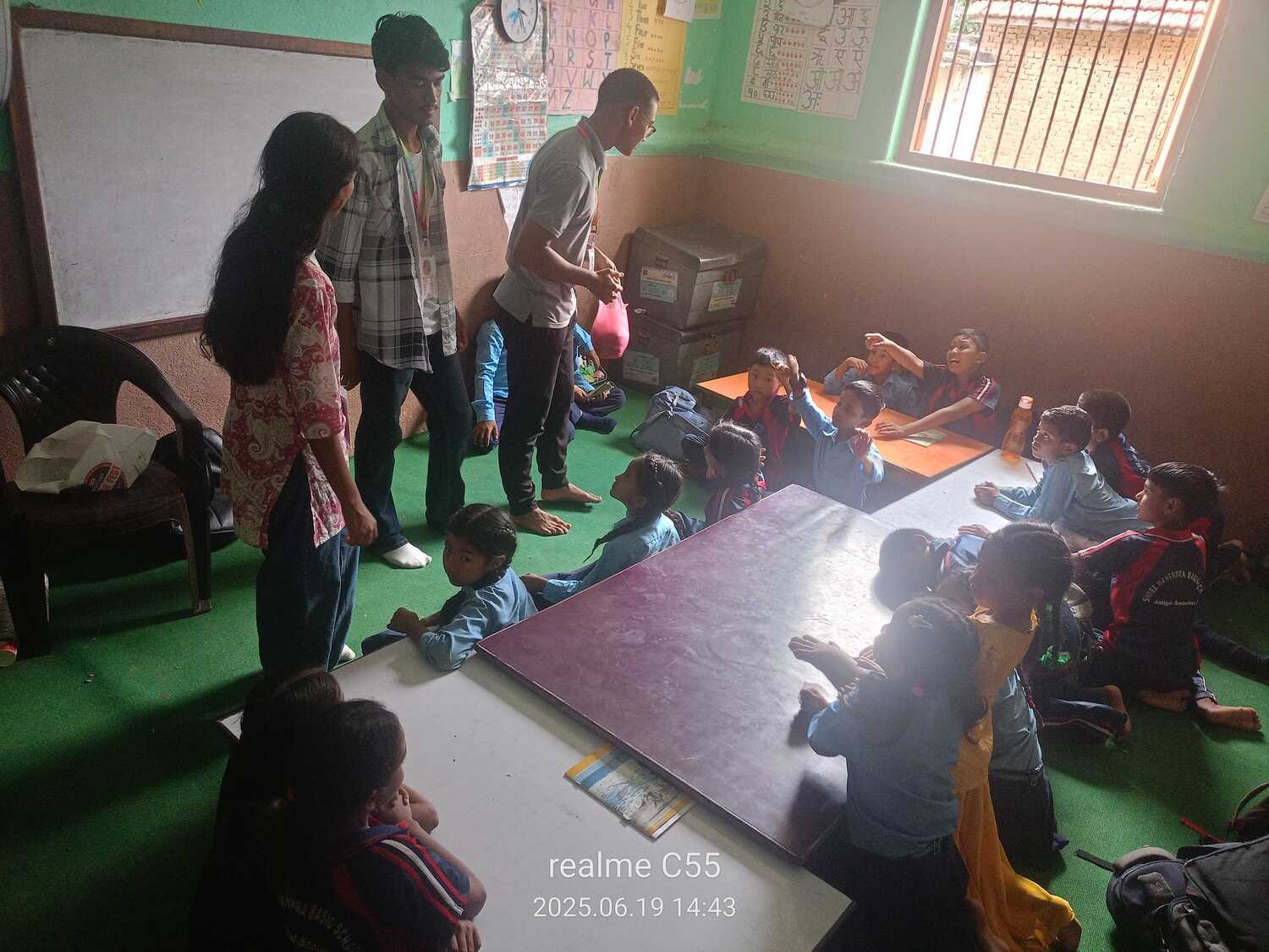 Shree Mahendra Basic School