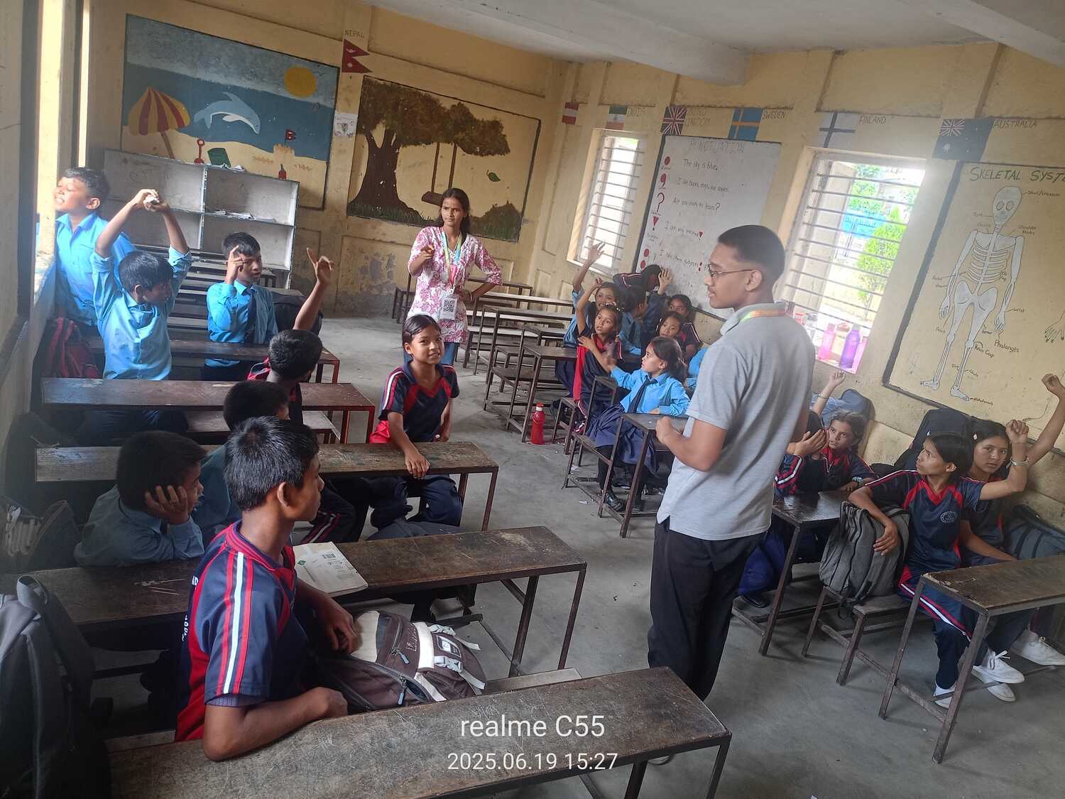 Shree Mahendra Basic School