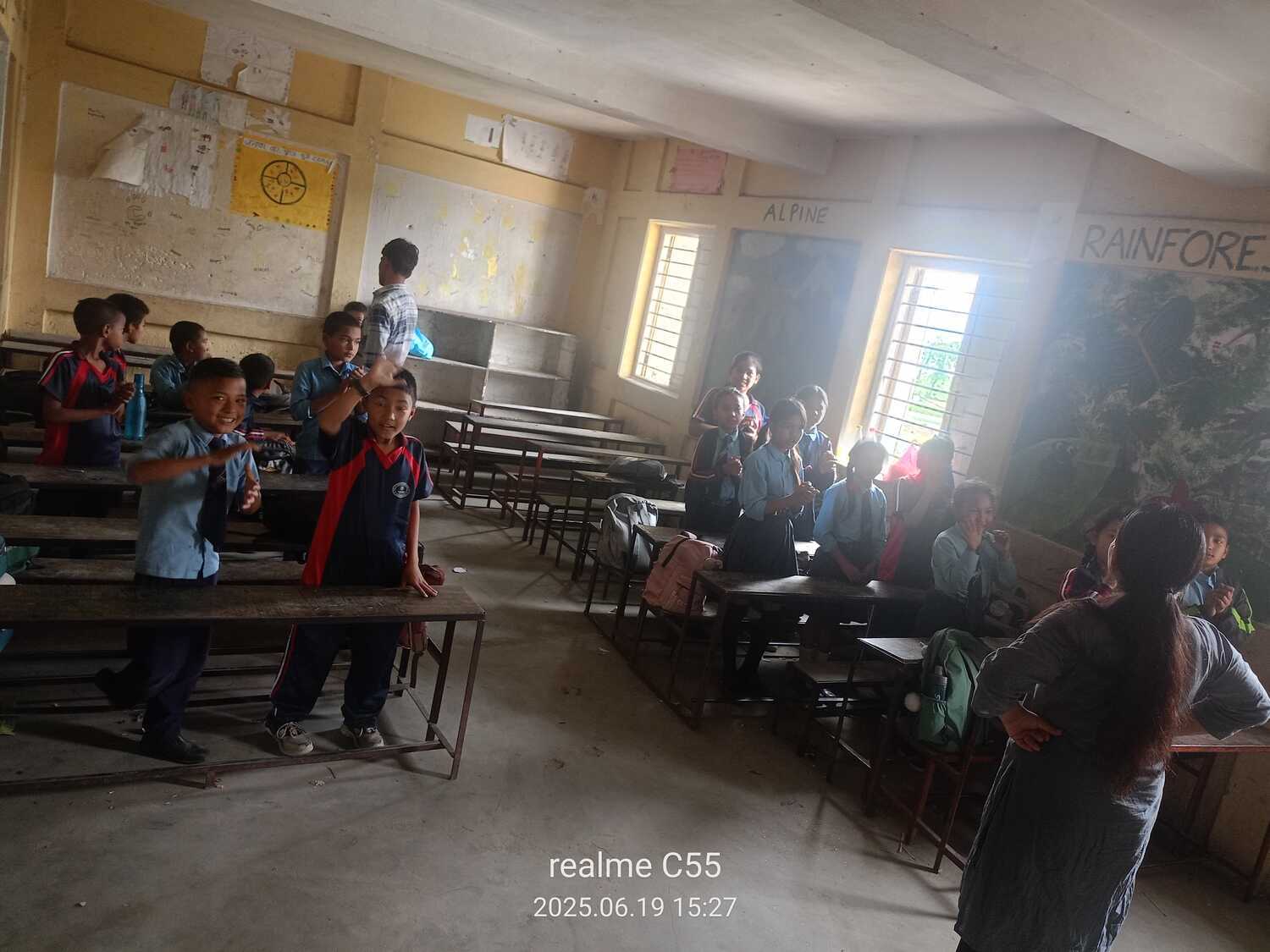 Shree Mahendra Basic School