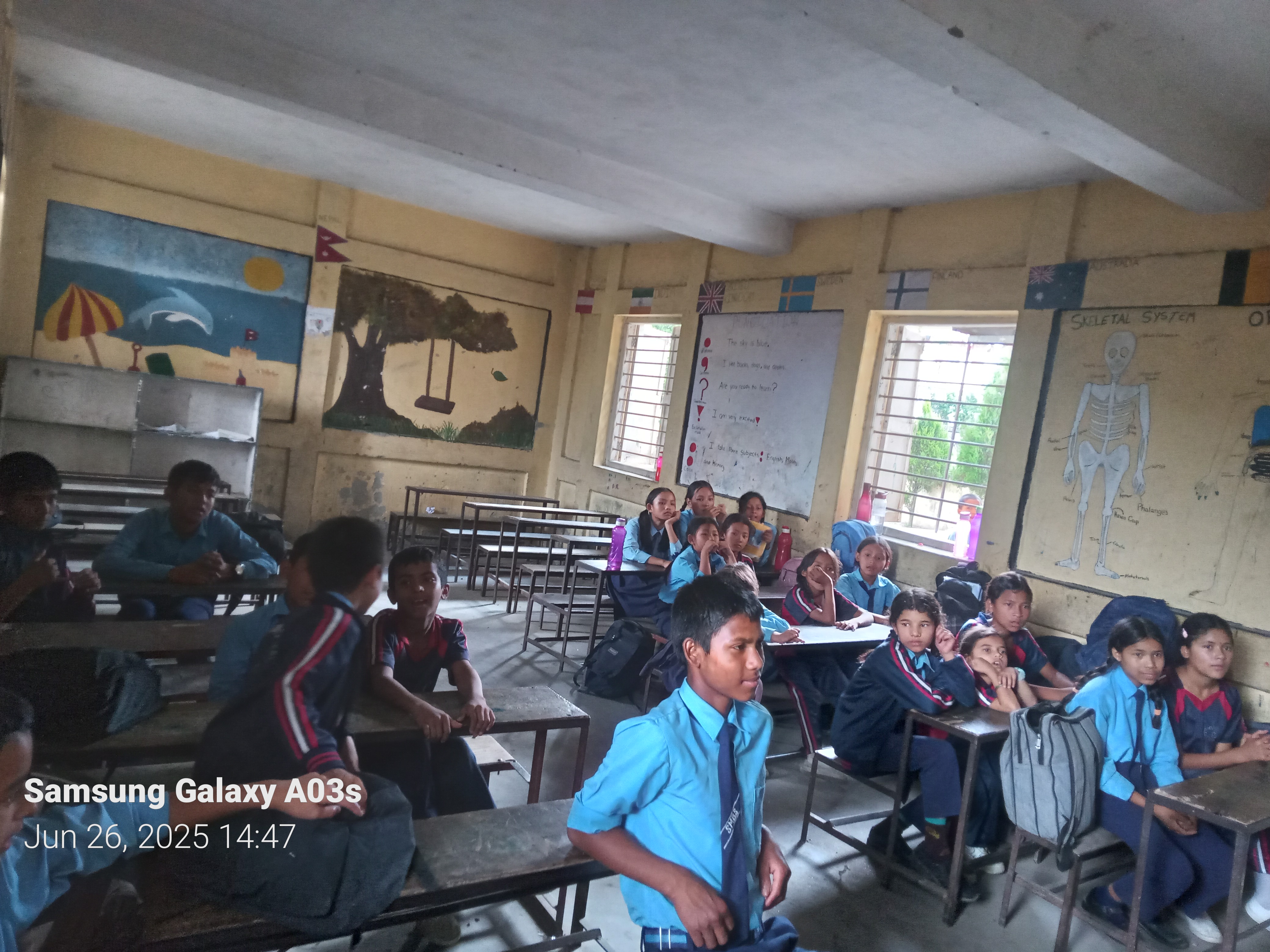 Shree Mahendra Basic School