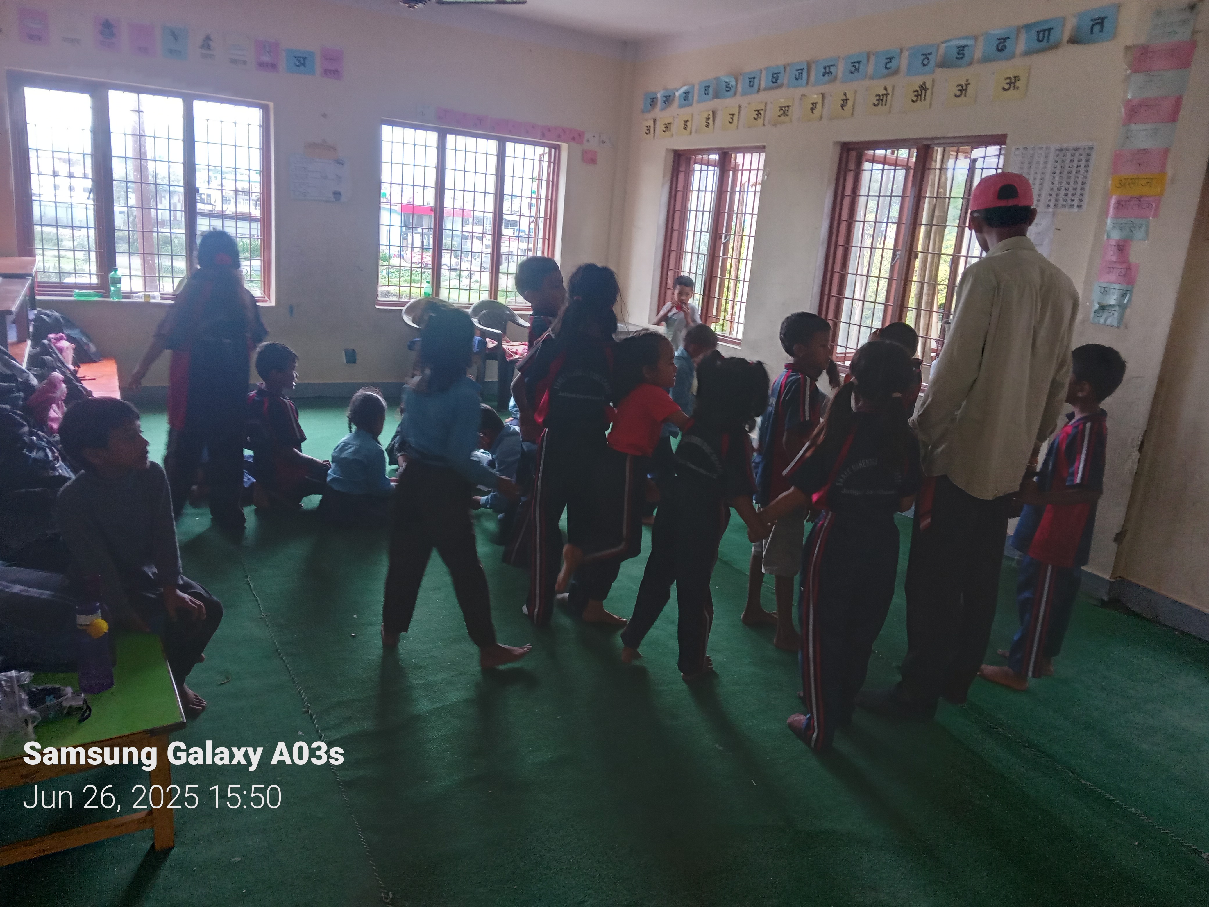 Shree Mahendra Basic School