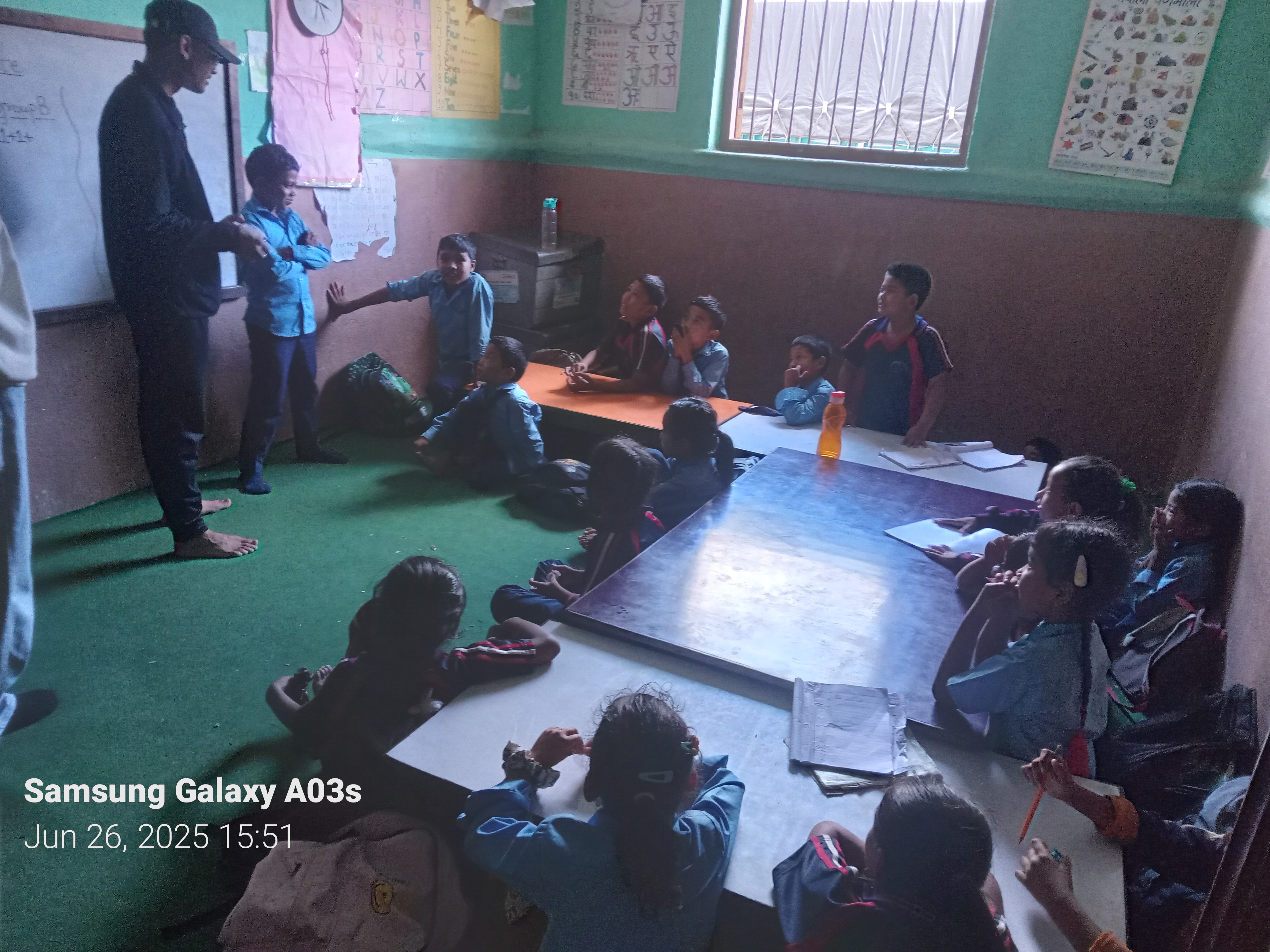 Shree Mahendra Basic School