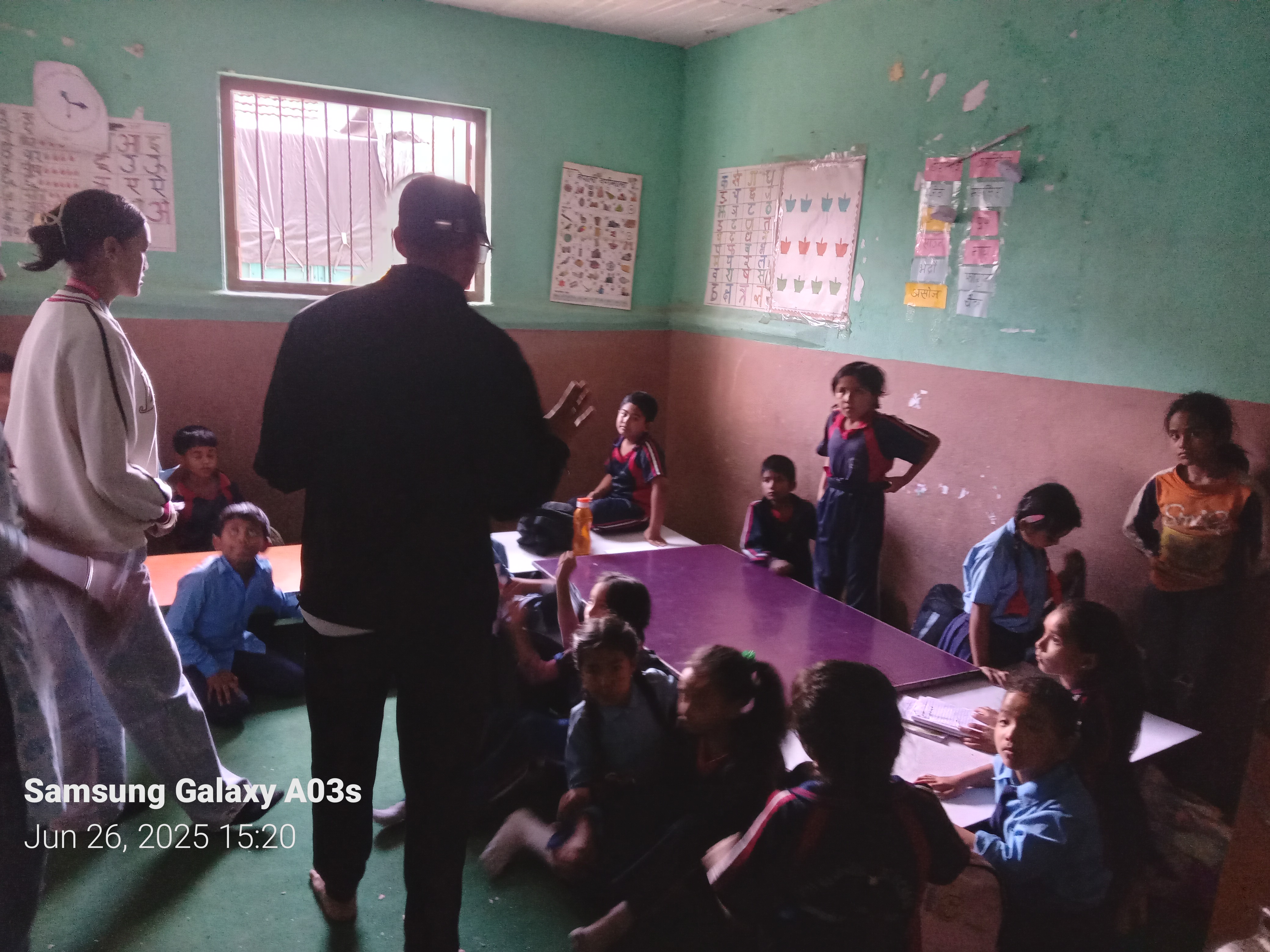 Shree Mahendra Basic School