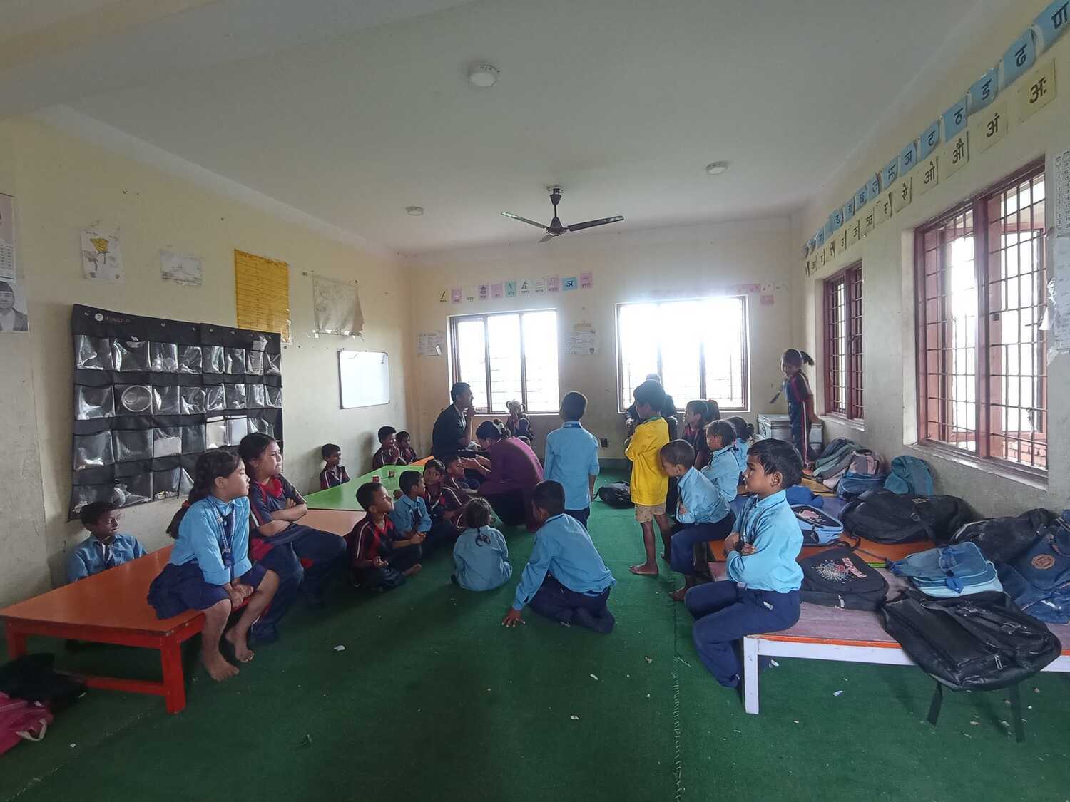 Shree Mahendra Basic School