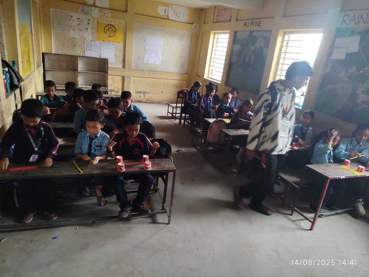 Shree Mahendra Basic School