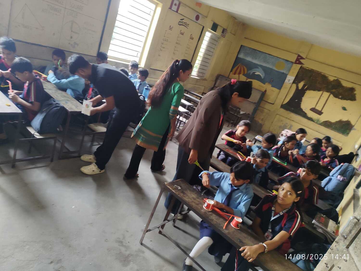 Shree Mahendra Basic School