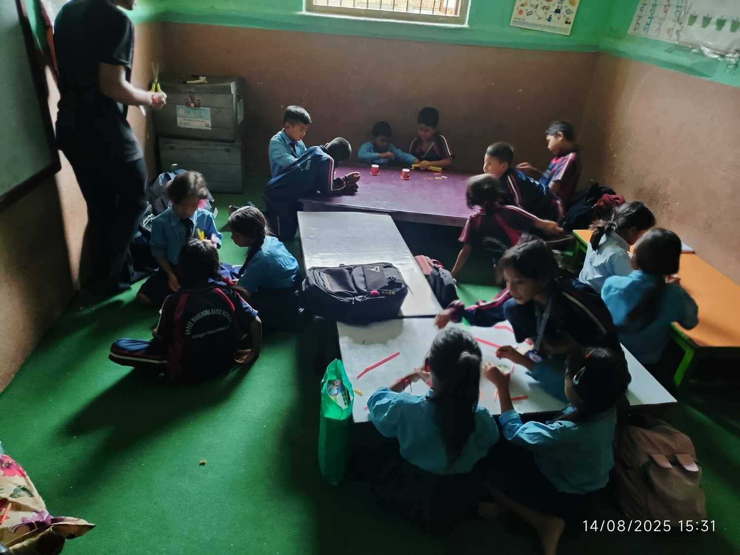 Shree Mahendra Basic School