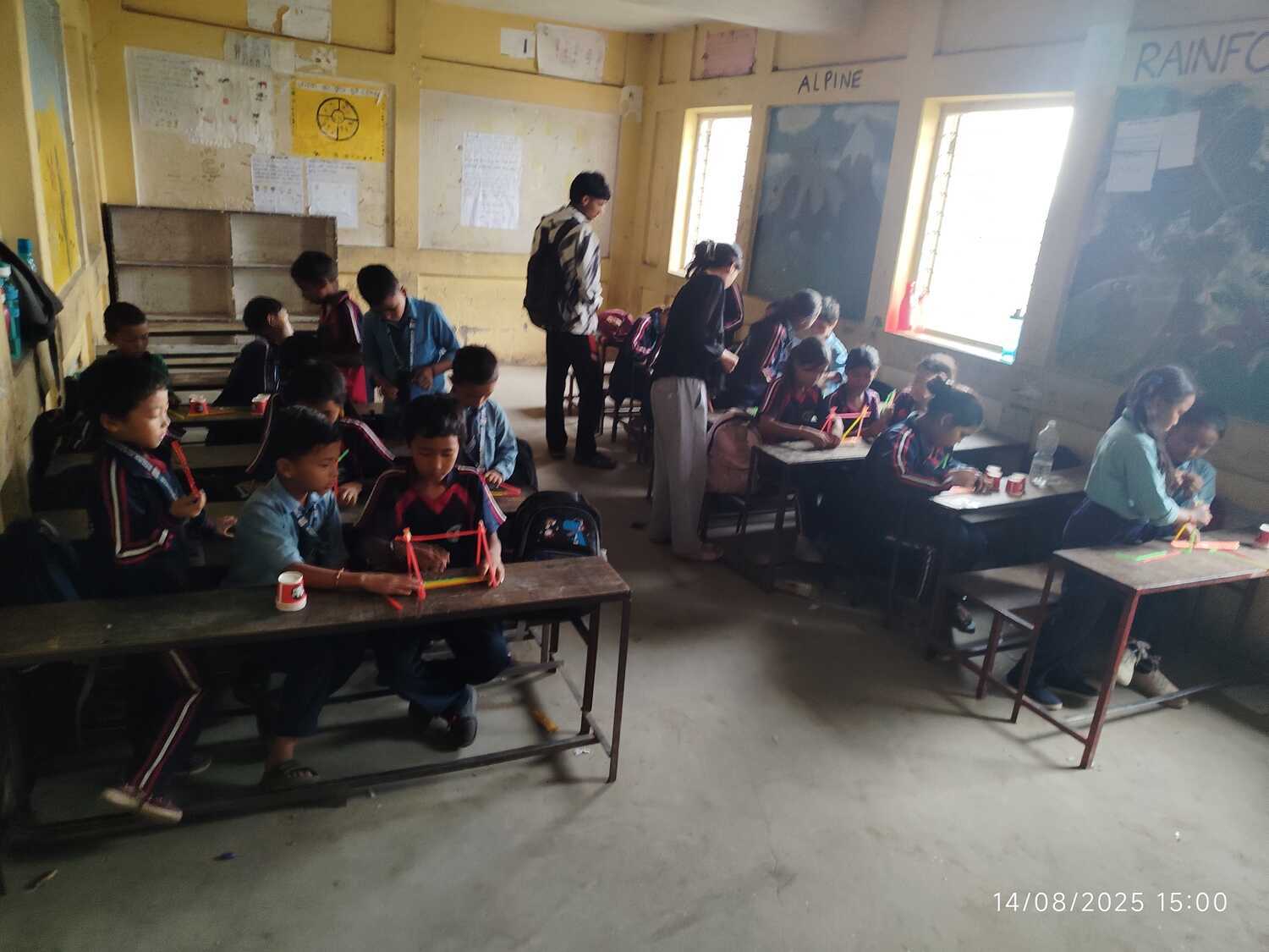 Shree Mahendra Basic School