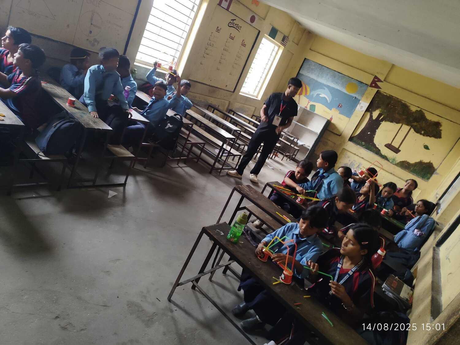 Shree Mahendra Basic School