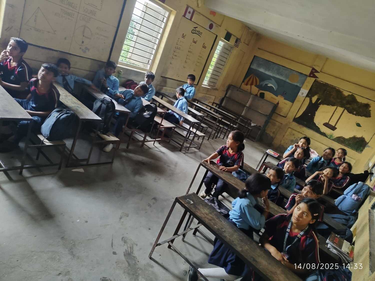 Shree Mahendra Basic School