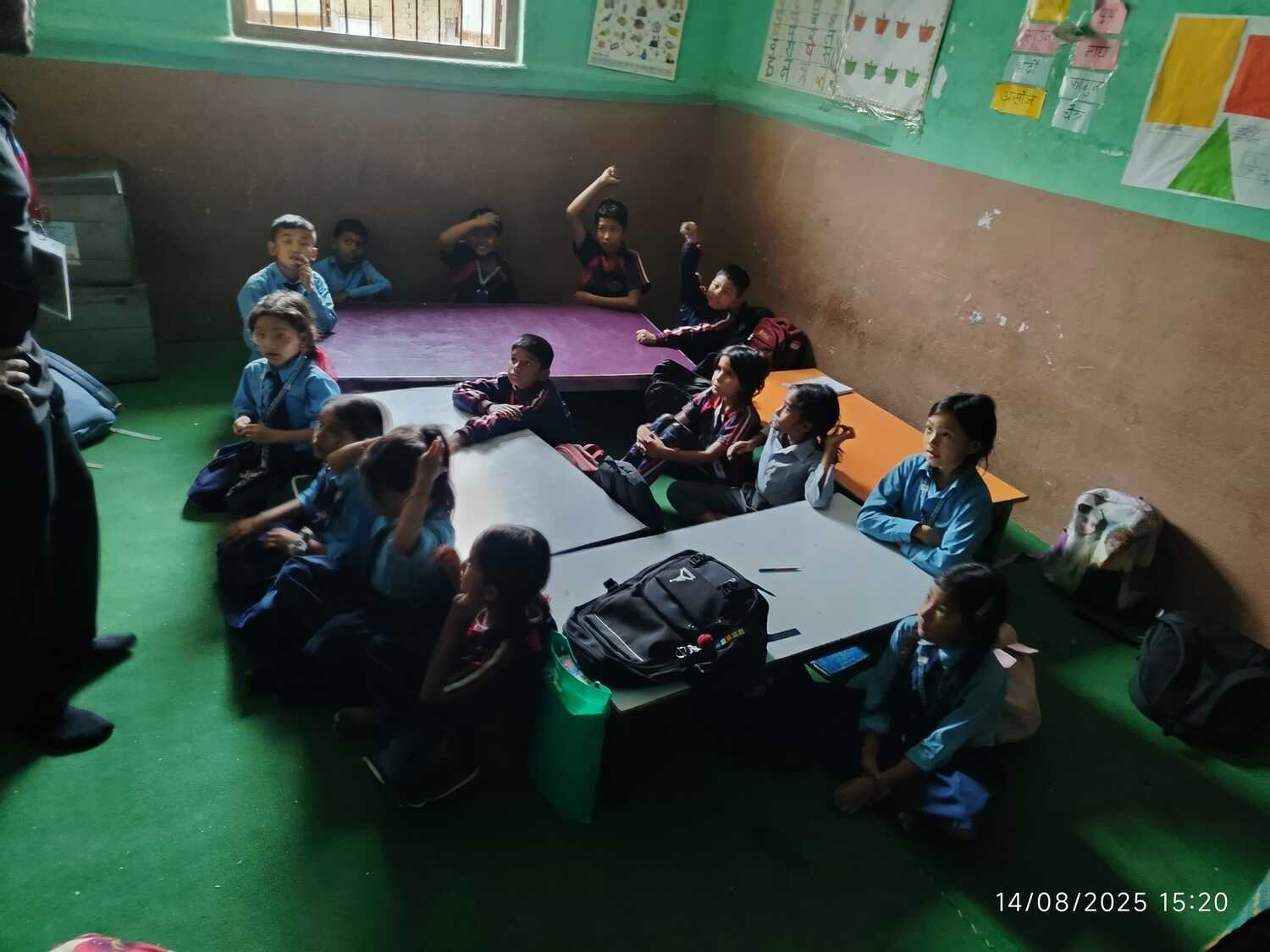 Shree Mahendra Basic School