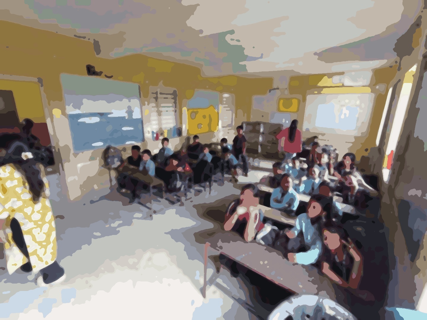 Shree Mahendra Basic School