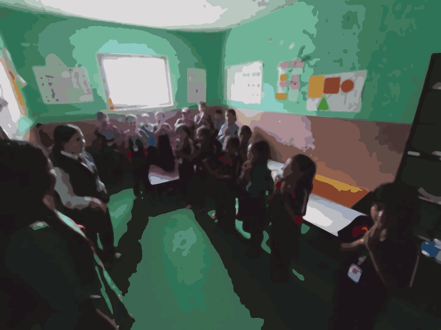 Shree Mahendra Basic School