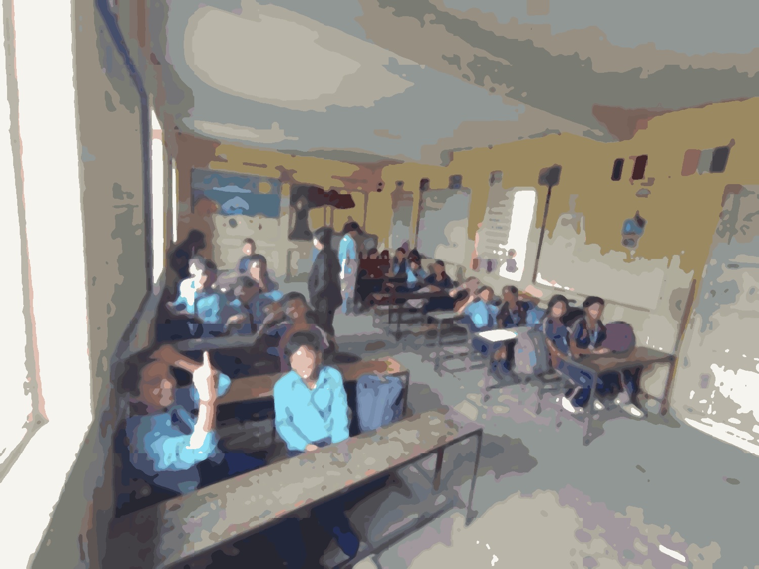 Shree Mahendra Basic School