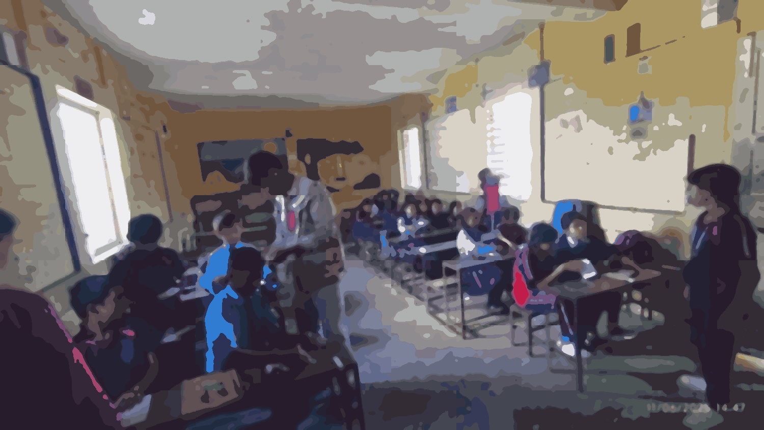 Shree Mahendra Basic School