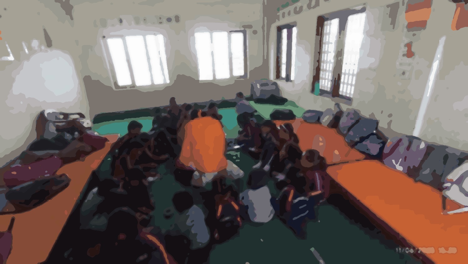 Shree Mahendra Basic School