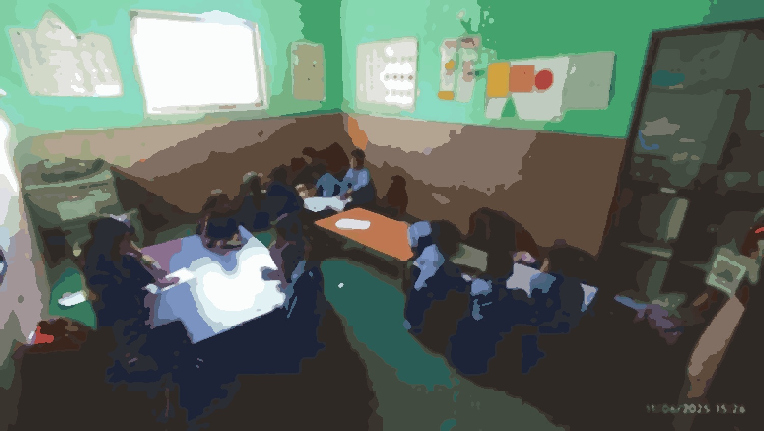 Shree Mahendra Basic School