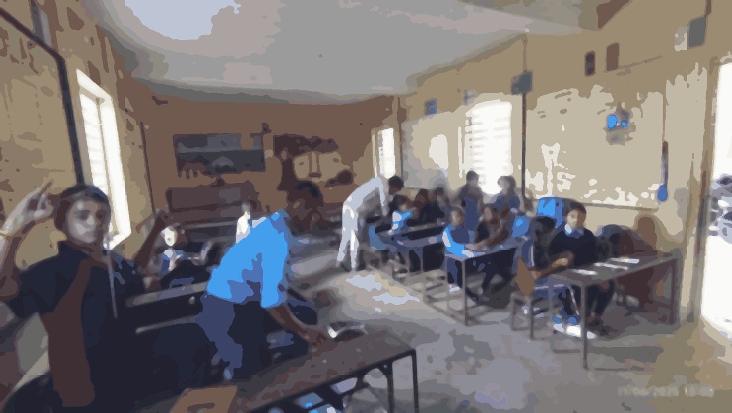 Shree Mahendra Basic School