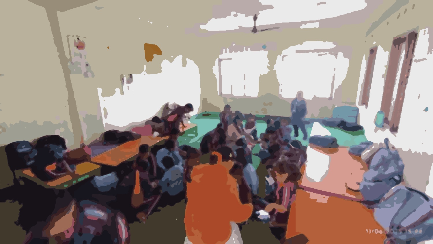 Shree Mahendra Basic School