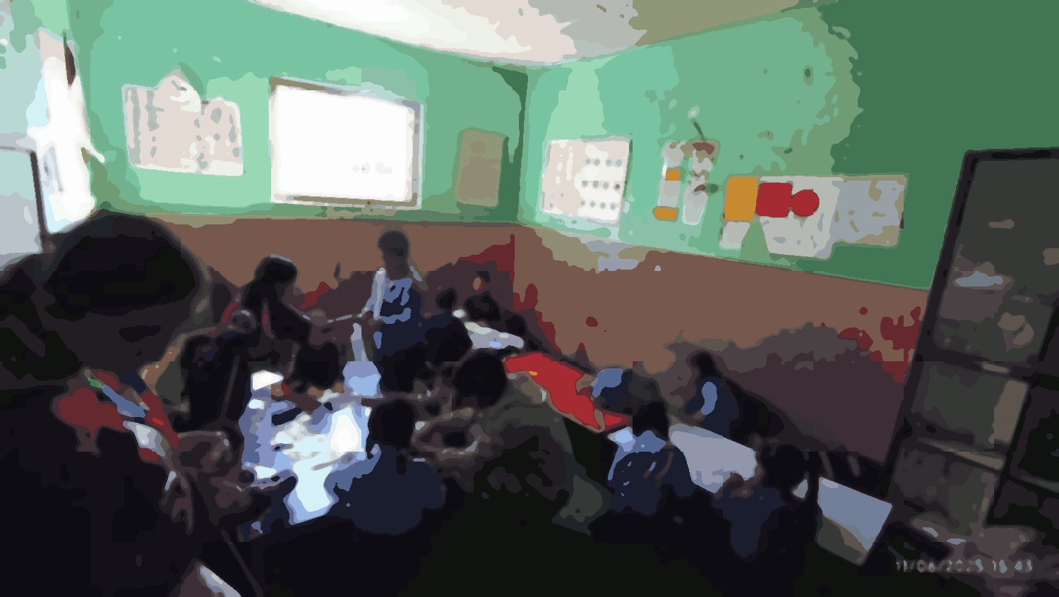 Shree Mahendra Basic School