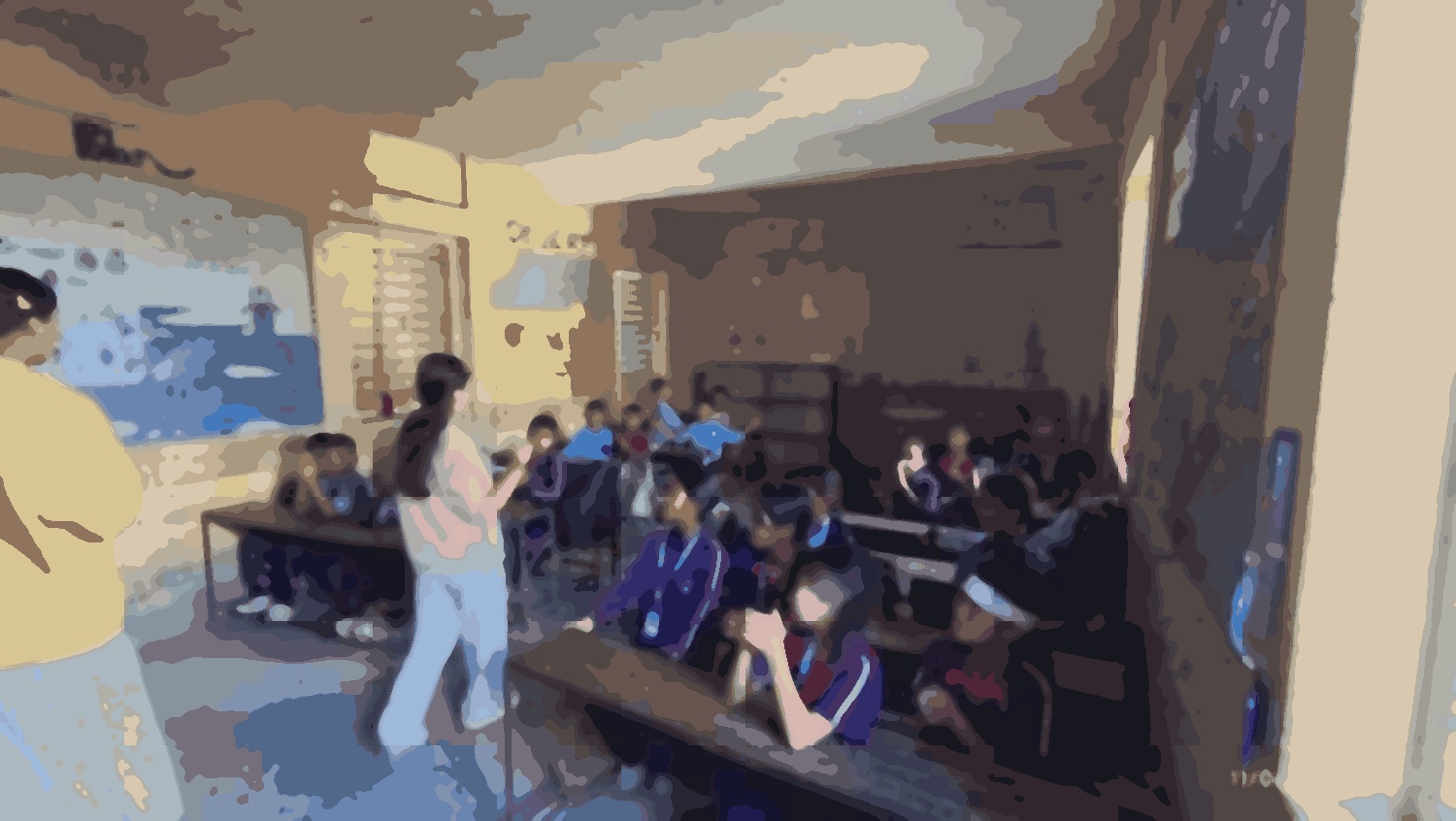 Shree Mahendra Basic School