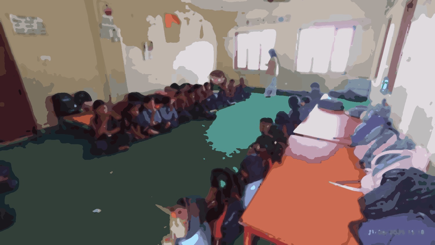 Shree Mahendra Basic School