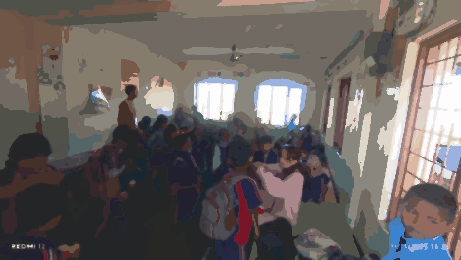 Shree Mahendra Basic School