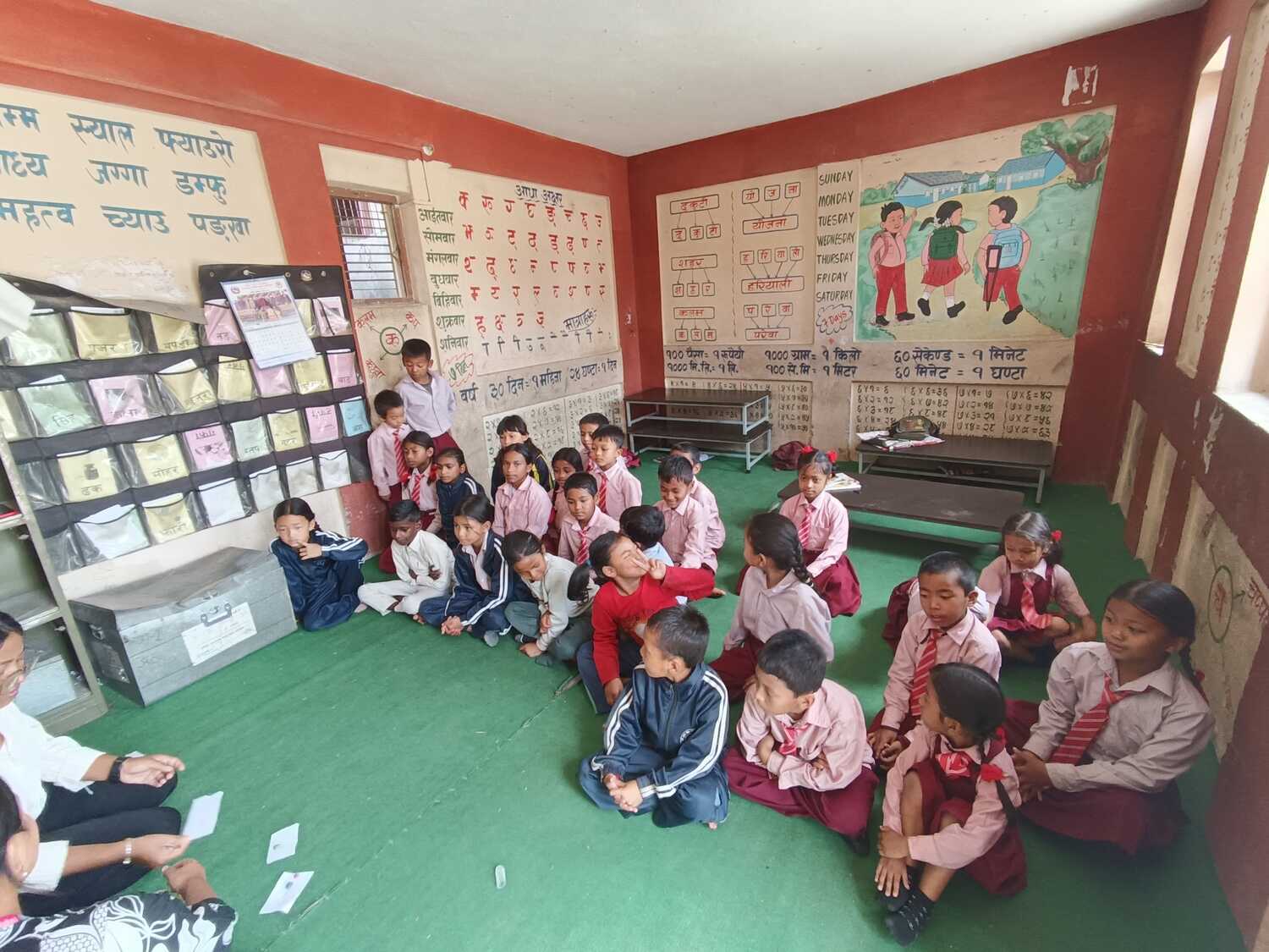 Shri Bal Seva Basic School